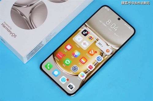 华为手机怎么客隆