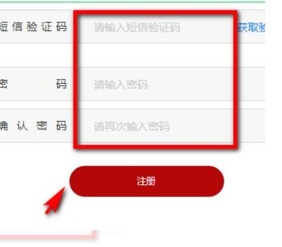 华为怎么申请内测手机
