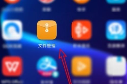 手机超长华为怎么设置