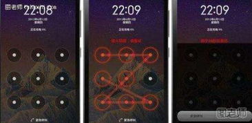 华为手机怎么解锁无声