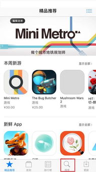 华为手机怎么添加淘宝 华为手机怎么添加淘宝