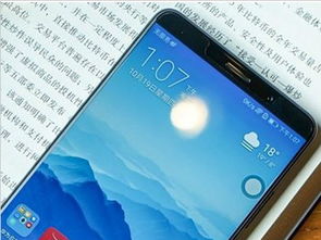 华为手机性能怎么开启 华为手机性能怎么开启