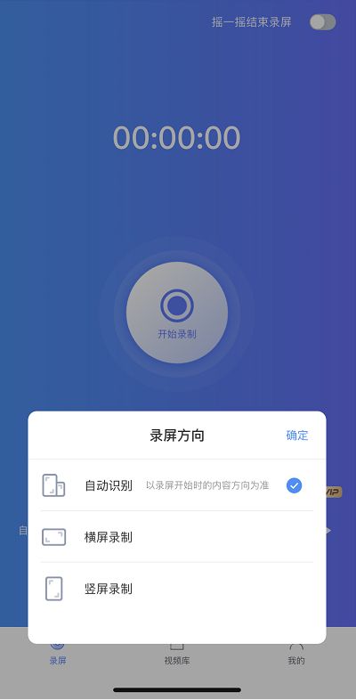 华为手机视频怎么转码 华为手机视频怎么转码