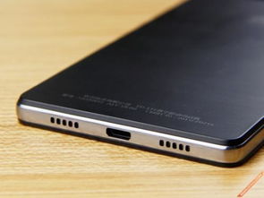 华为手机怎么调usb 华为手机怎么调usb