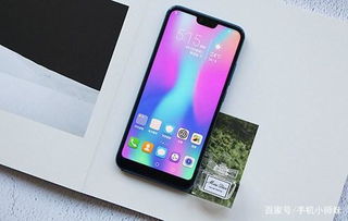 华为手机怎么调优