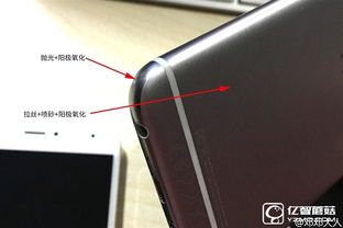 华为手机怎么查询拆机