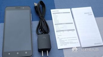 华为手机怎么在手机里养 华为手机怎么在手机里养