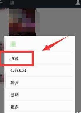 华为手机实况怎么下载
