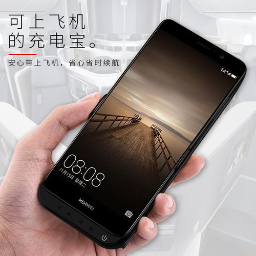 怎么使用华为手机看书