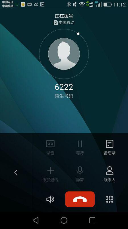 华为手机怎么开启hdr