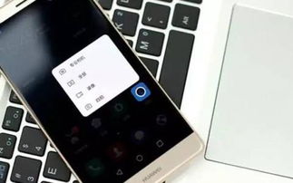 华为手机视频怎么调速 华为手机视频怎么调速
