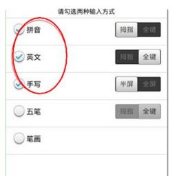 华为手机怎么手写短信
