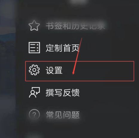 华为手机怎么设置微软 华为手机怎么设置微软
