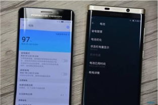 华为手机信息怎么保护
