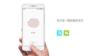 华为手机怎么随意调解