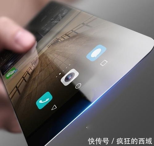 华为手机怎么横滑
