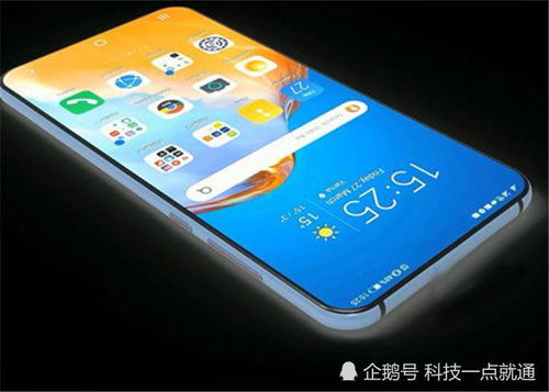 华为手机怎么拍摄素材