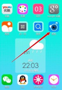 相机怎么导入华为手机 相机怎么导入华为手机