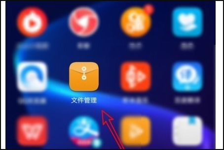 手机怎么隐藏视频 华为 手机怎么隐藏视频 华为