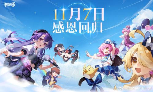 游戏整容游戏攻略视频 VS qq游戏恋爱攻略游戏 游戏整容游戏攻略视频 VS qq游戏恋爱攻略游戏