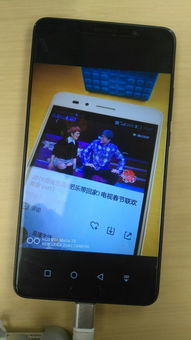 华为手机服务怎么开