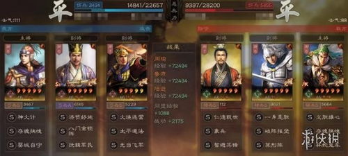 三国志策略回合游戏攻略 VS 污污污绅士游戏下载攻略 三国志策略回合游戏攻略 VS 污污污绅士游戏下载攻略
