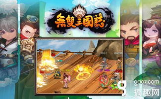 游戏麻辣烫游戏攻略 VS 三国志游戏吴弓攻略图文 游戏麻辣烫游戏攻略 VS 三国志游戏吴弓攻略图文