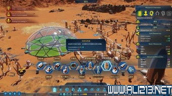 一千零一万游戏攻略 VS 移民火星游戏攻略 一千零一万游戏攻略 VS 移民火星游戏攻略