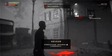 冥府游戏攻略 VS vamp游戏攻略