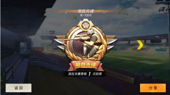 游戏还魂游戏攻略 VS 游戏动态攻略