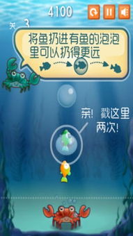 斗鱼小游戏全部游戏攻略 VS 开游戏赛车攻略