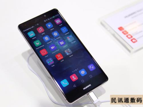 华为手机共享怎么打开