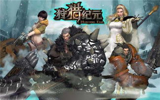 狩猎小孩游戏攻略 VS 酒桌游戏美杜莎游戏攻略