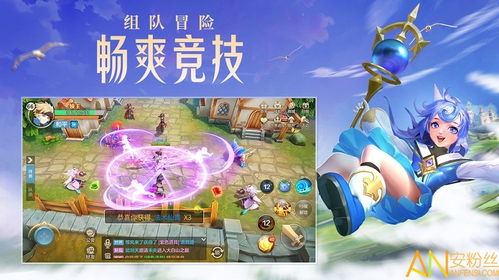 我想要看小花仙游戏攻略 VS 内鬼之歌游戏攻略