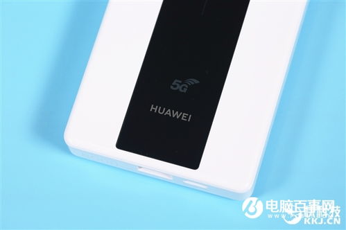 华为手机怎么蹭网