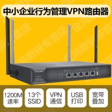 网关怎么接线华为手机