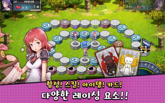 孵蛋异兽游戏攻略 VS betdice游戏攻略