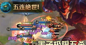 游戏排位金牌攻略 VS 文字游戏游戏会长攻略