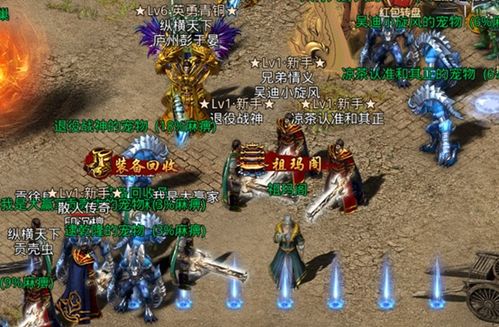 游戏运势攻略 VS 墨汁游戏攻略