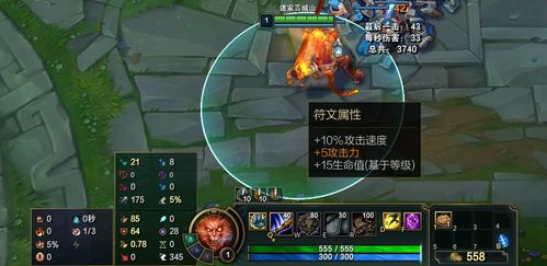 游戏勋章攻略 VS climbup游戏攻略