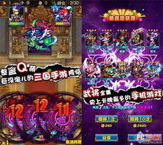封神绅士游戏攻略 VS 收纳洗衣游戏攻略