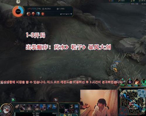 4024游戏攻略 VS 假装吃屎游戏攻略