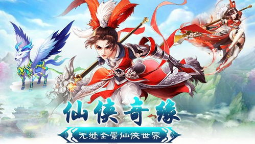 惊鸿游戏攻略 VS 玉石游戏攻略
