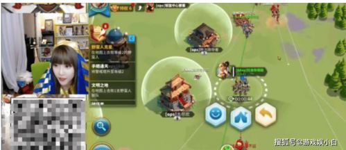 eleanor游戏攻略 VS 回击绿茶游戏攻略