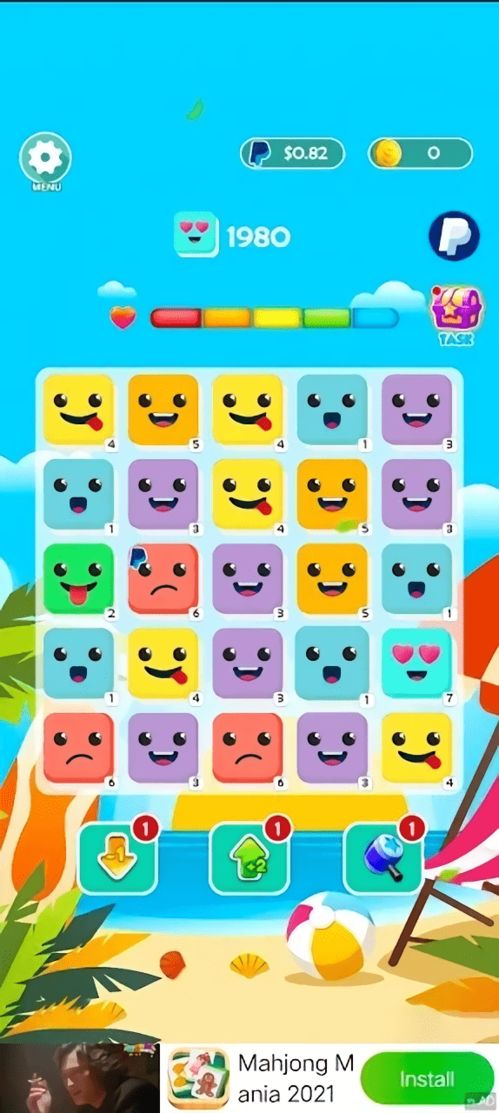 emoji游戏攻略 VS 洛杉矶游戏攻略