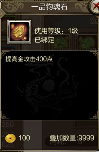 游戏阿梅攻略 VS 暗器游戏攻略