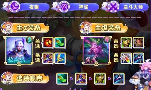 九五游戏攻略 VS 游戏qv攻略 九五游戏攻略 VS 游戏qv攻略
