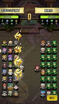 花式游戏攻略 VS 挖矿女孩游戏攻略