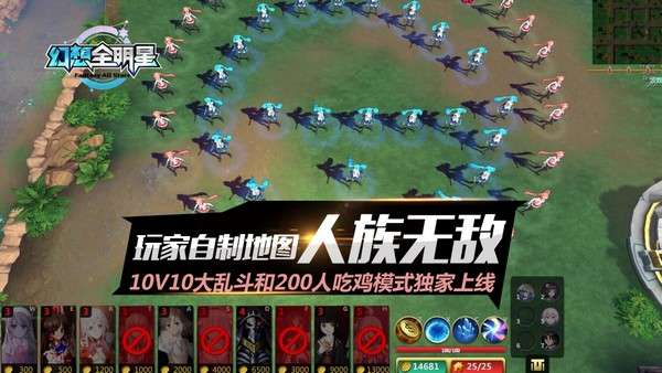 舟游游戏攻略 VS 游戏qv攻略 舟游游戏攻略 VS 游戏qv攻略