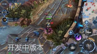自由奔跑游戏攻略 VS 海床游戏攻略